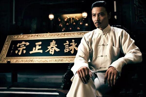 西装暴徒张晋新电影《叶问外传:张天志》口碑爆表将胜图片