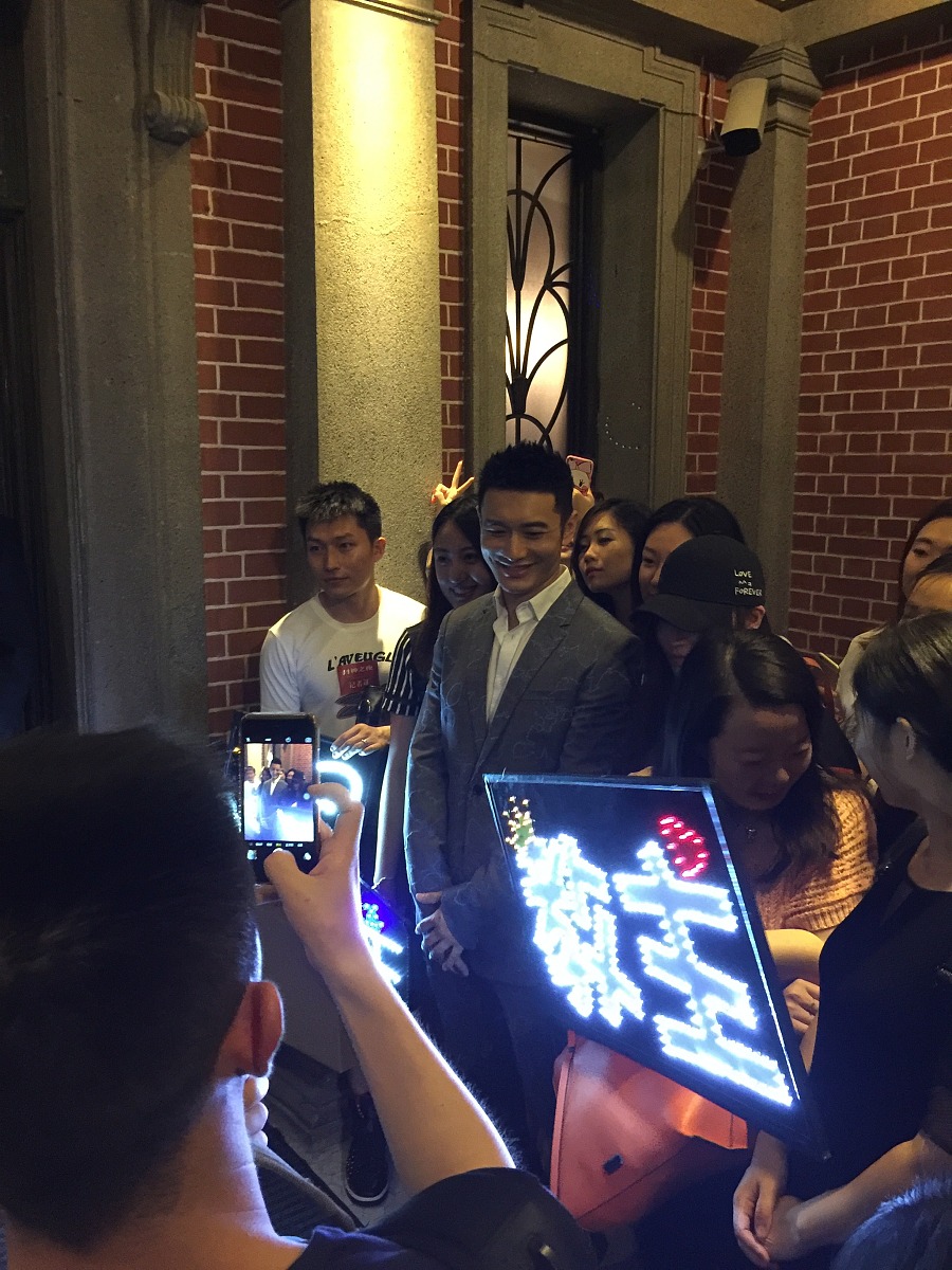 狼人杀活动方案