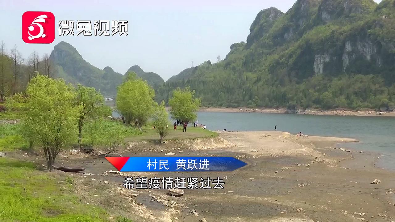 [图]乡村旅游正复苏,春意盎然!贵阳满园春色迎客来