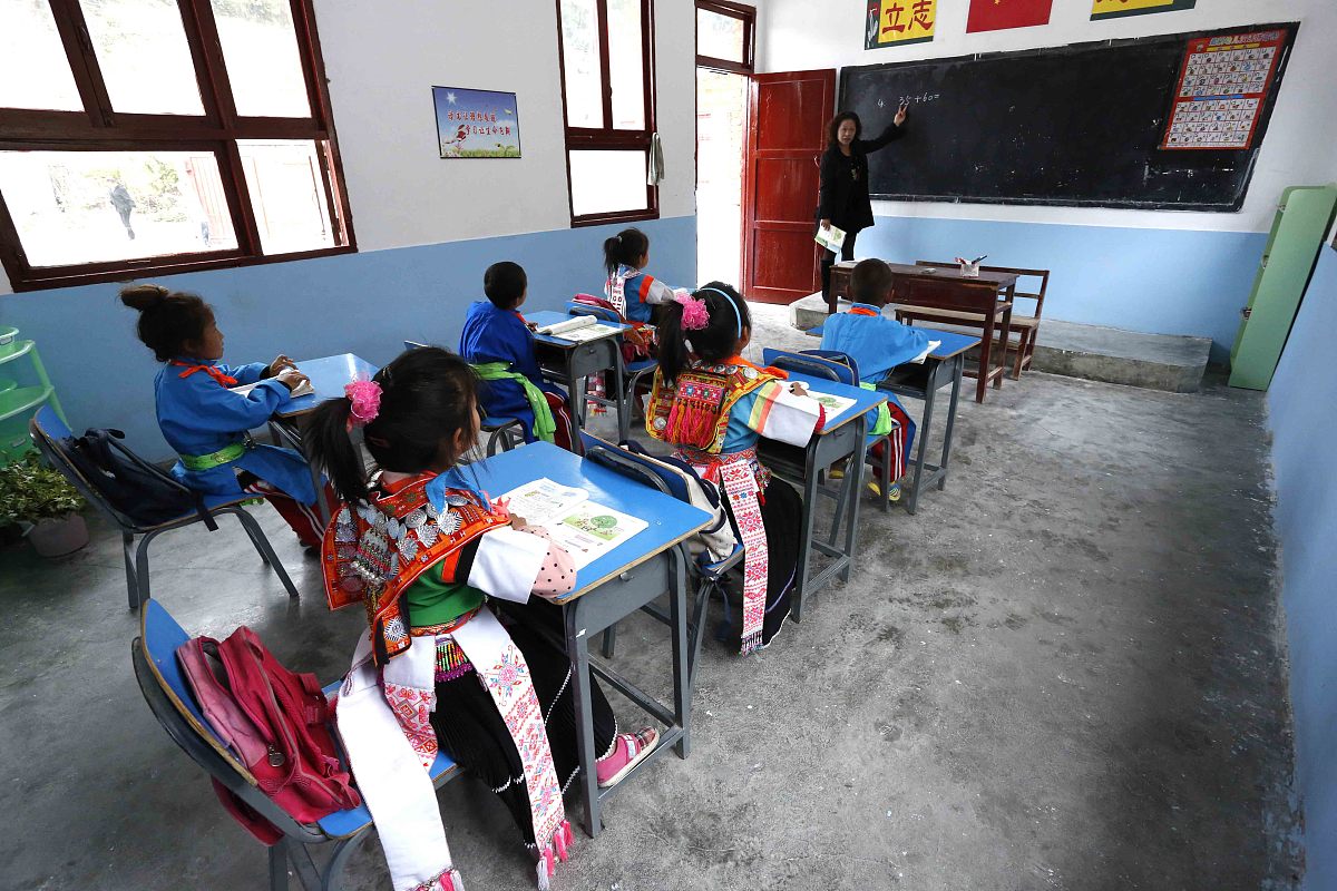 贵阳2021汽修学校有哪些