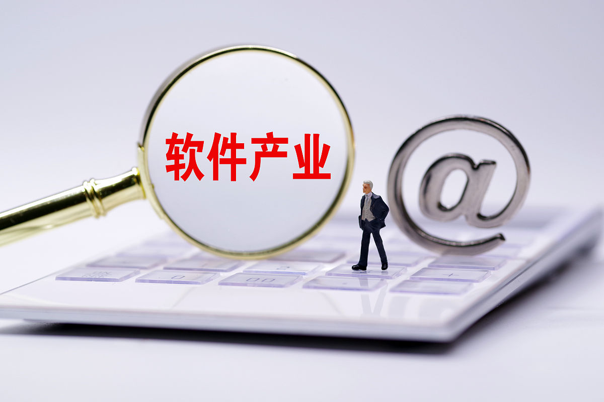 技术研发与科技成果转化 | 评审依据业绩成果条件