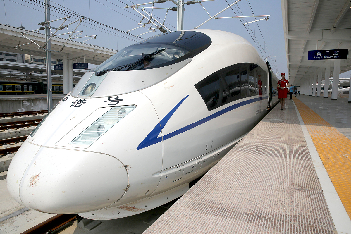 G169高铁路线图：途经站点及城市一览
