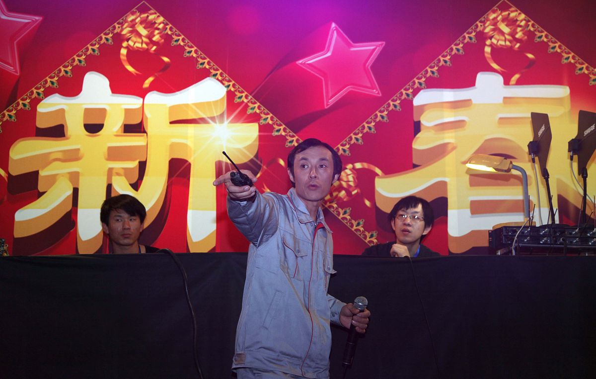 电视节目跨界主持现象研究 - 以春晚为例