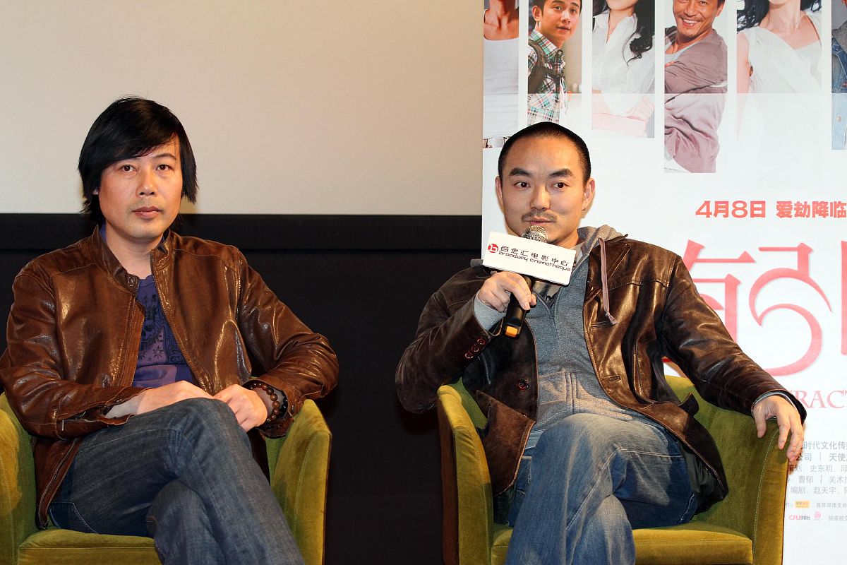 2011年4月17日,北京,电影《万有引力》导演赵天宇在当代moma百老汇电