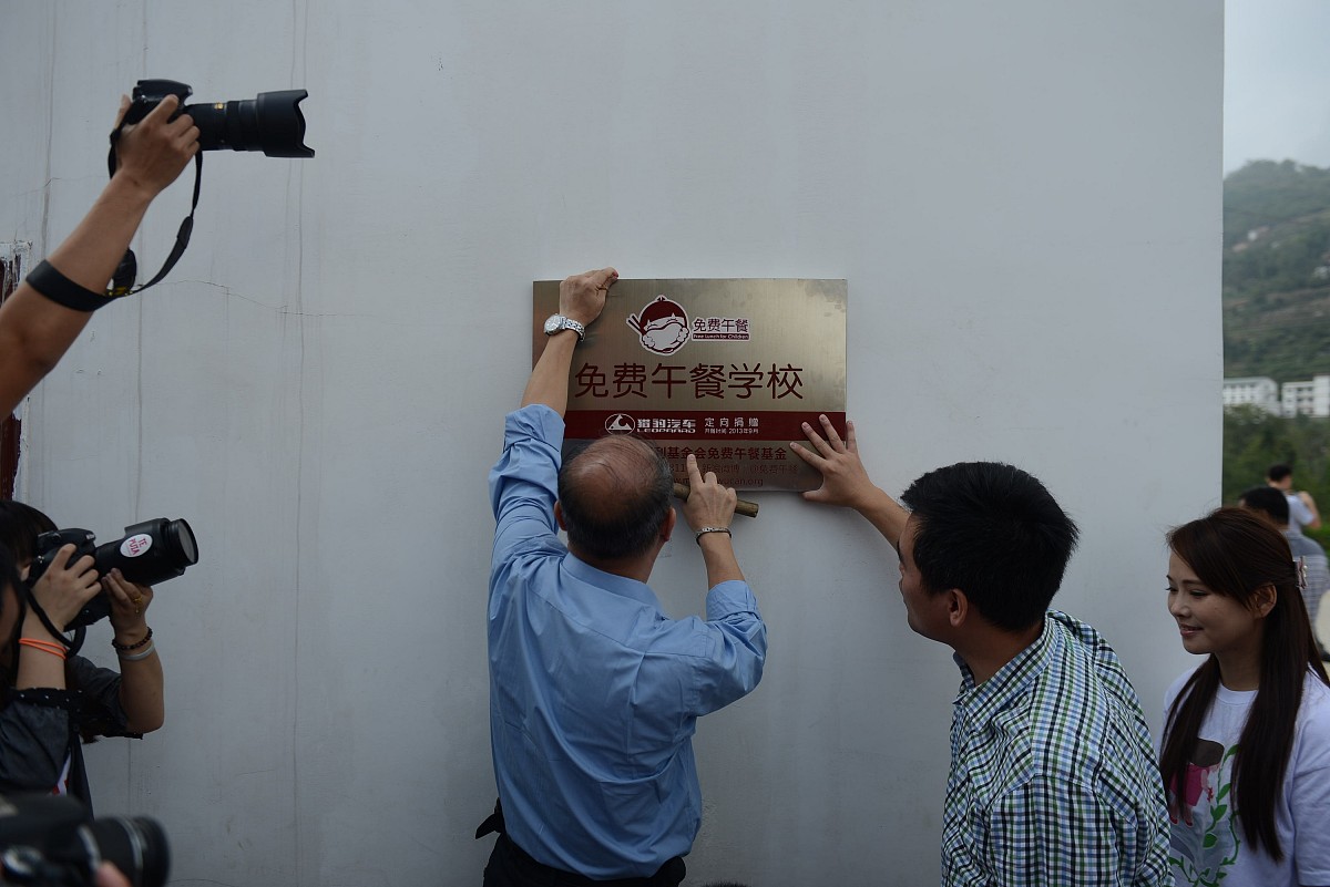 大班语言夸夸家乡的河教案