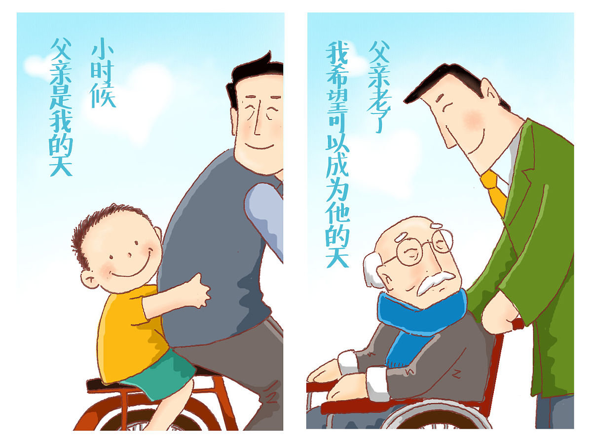 孝善行实践：培养孝道精神，构建和谐社会