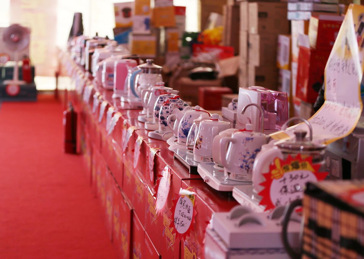 2015年01月31日,第七届中国(合肥)国际年货采购展览会暨旅游迎春购物