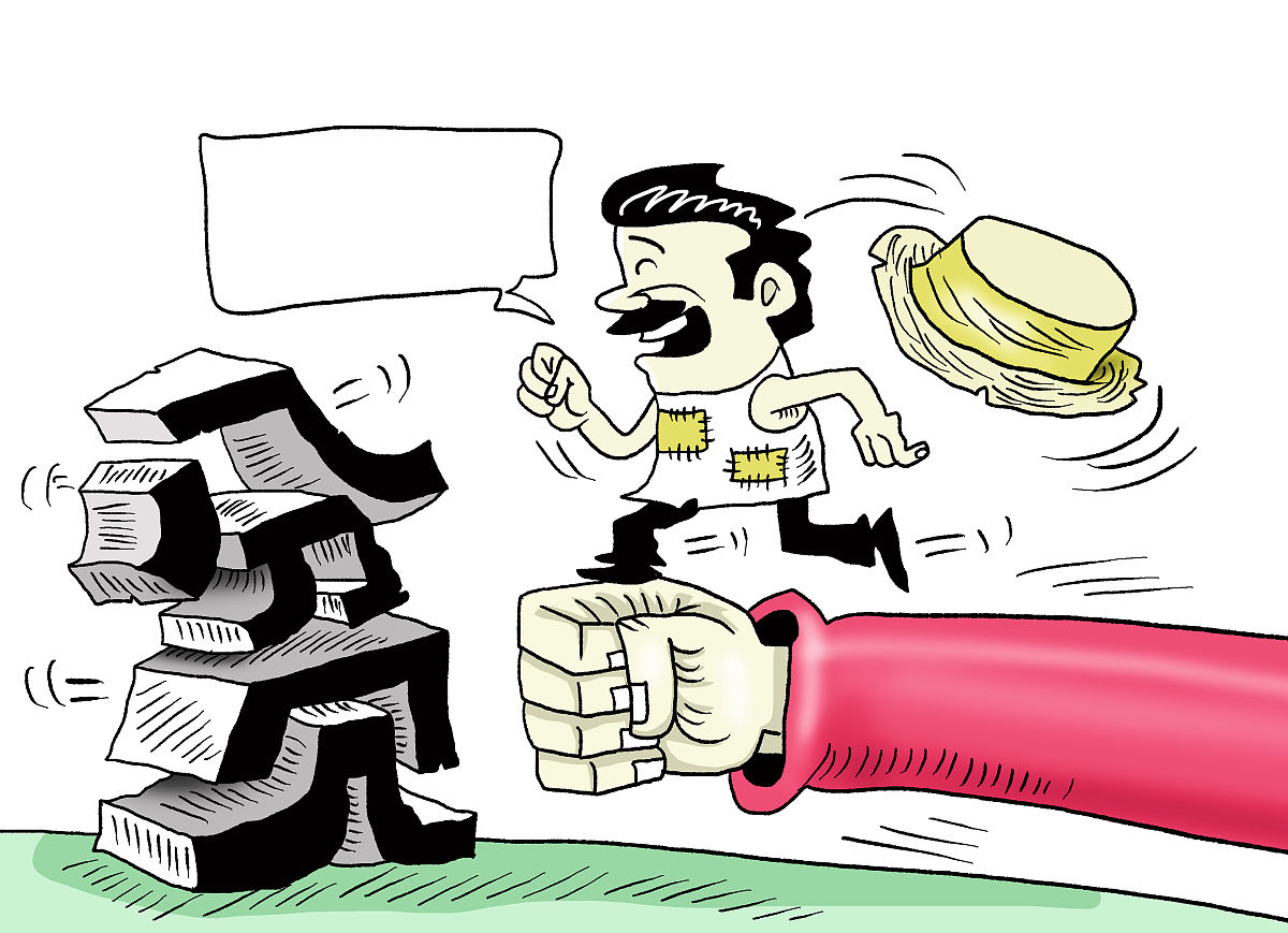 漫画:中国贫困县摘帽进程过半 已有436个贫困县脱贫