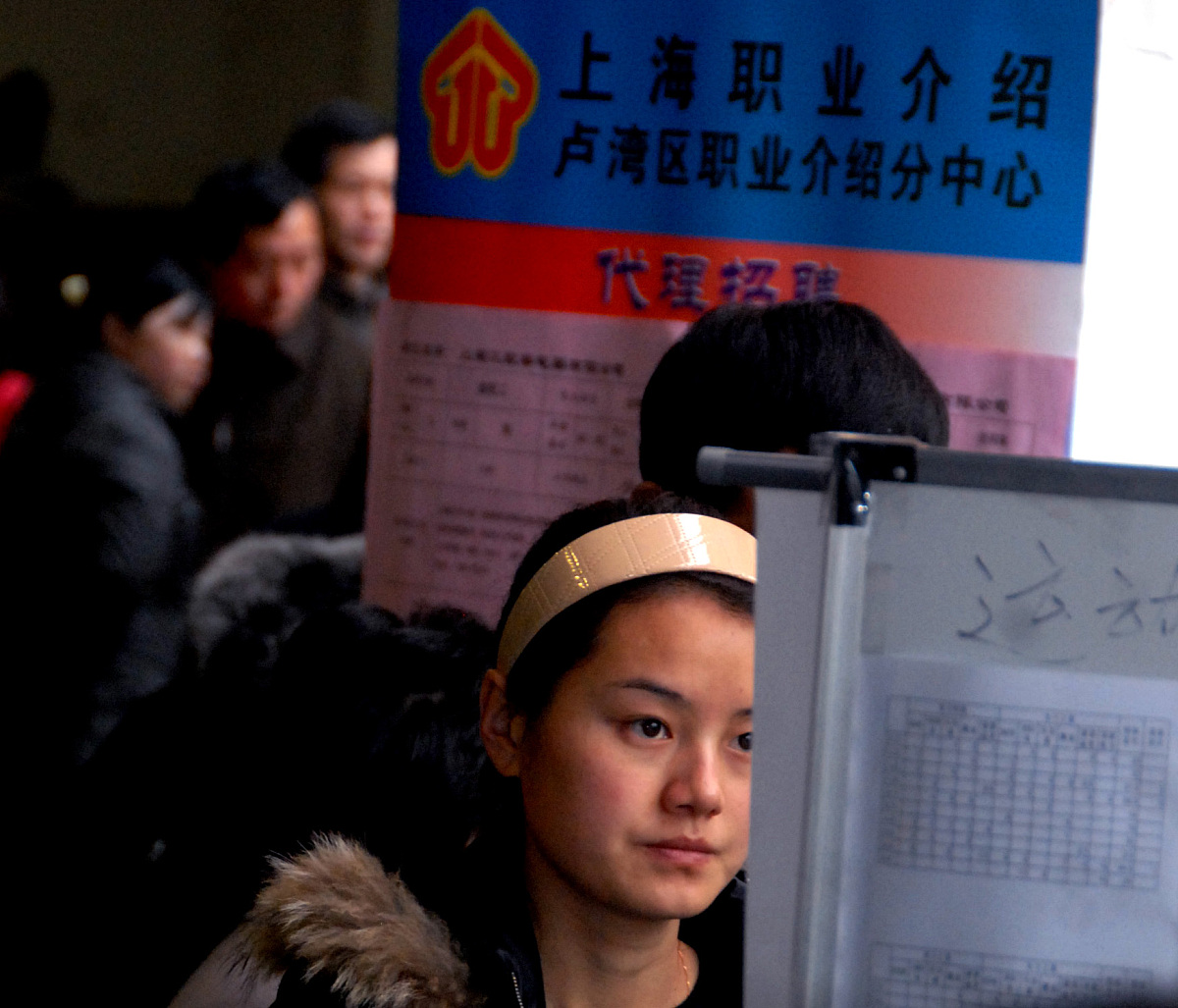 遵义幼师专业学校毕业生就业机会多吗