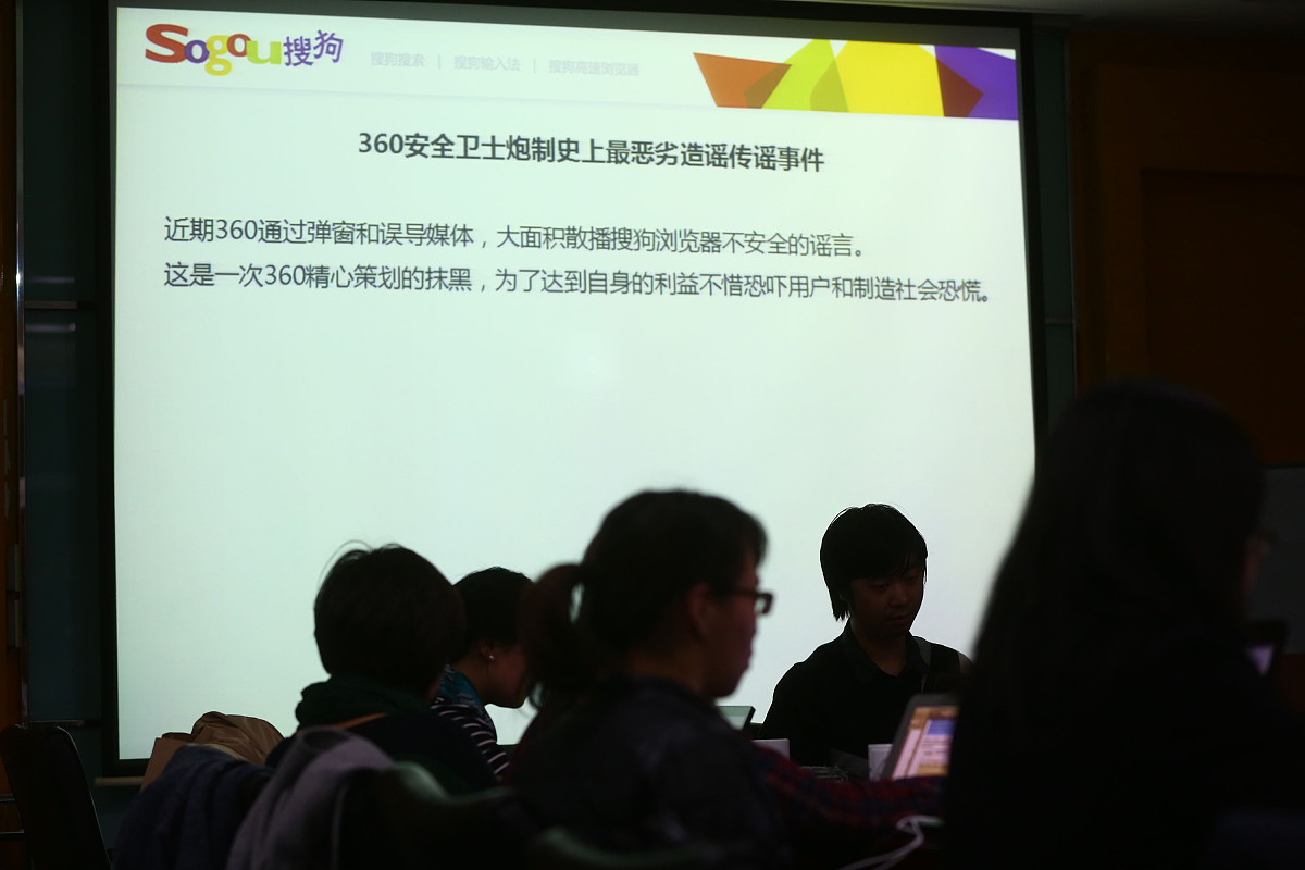 我想做信息科技方面的知识普及请问可以吗？