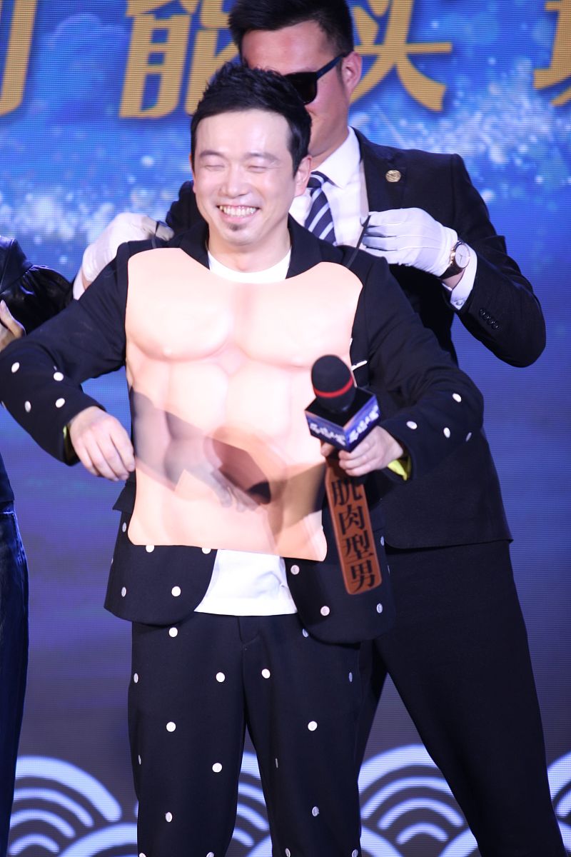 2017年4月9日,北京,明星现身电影《反转人生》定档发布会.潘斌龙
