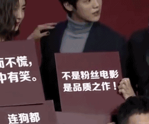 關曉彤造型被吐槽像大媽，但卻和鹿晗在偷偷秀恩愛