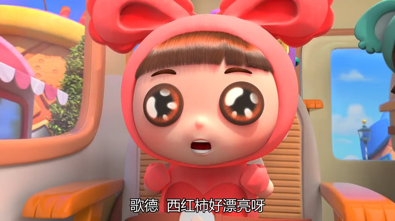 百变校巴:小朋友们炫耀自己种的蔬菜,胖熊:好吃