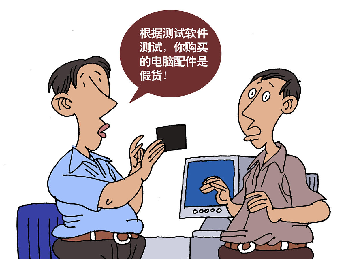 帮我写50条4个字的软件质量宣传标语