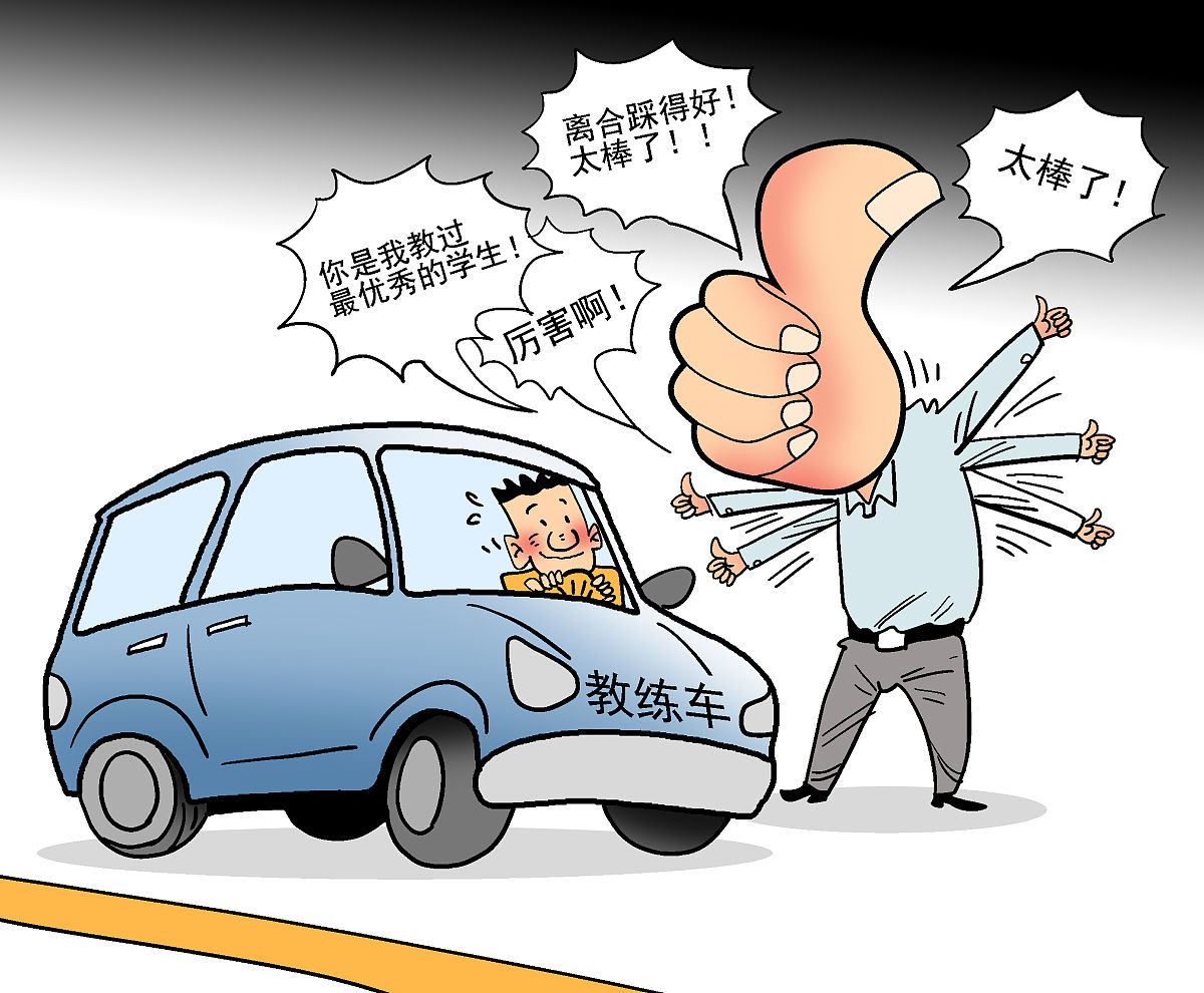 未成年驾车身亡，父母获赔上亿！惨痛教训警示交通安全