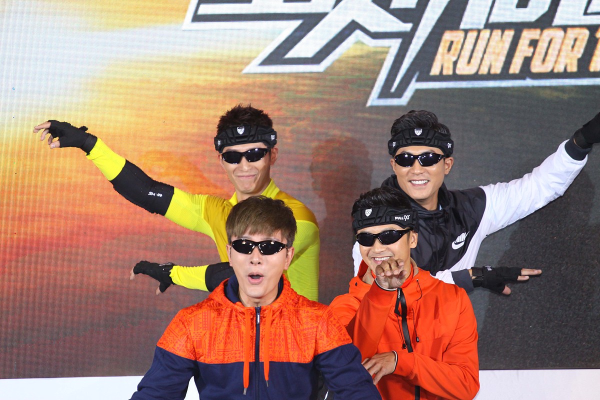 以《全员加速中》：明星们的极限挑战之旅为题写一篇1200字文章