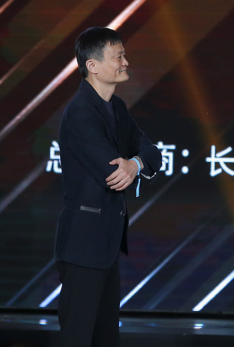 2016年1月7日,北京,2015新浪微博之夜内场.颁奖 马云