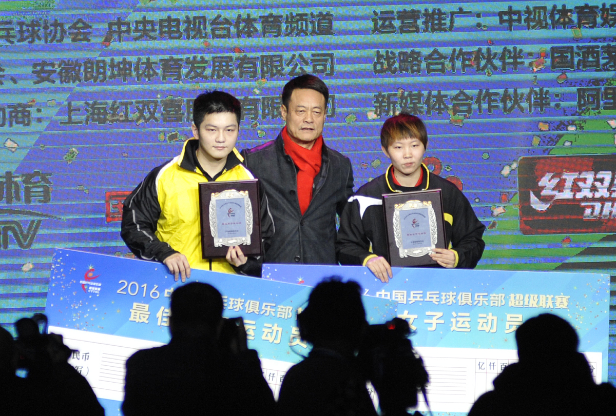 一名大学校长你们学校获得了奥林匹克数学竞赛冠军针对这个事情写一篇激励学生努力学习的演讲稿。