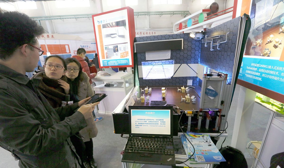 濮阳公司档案数字化加工