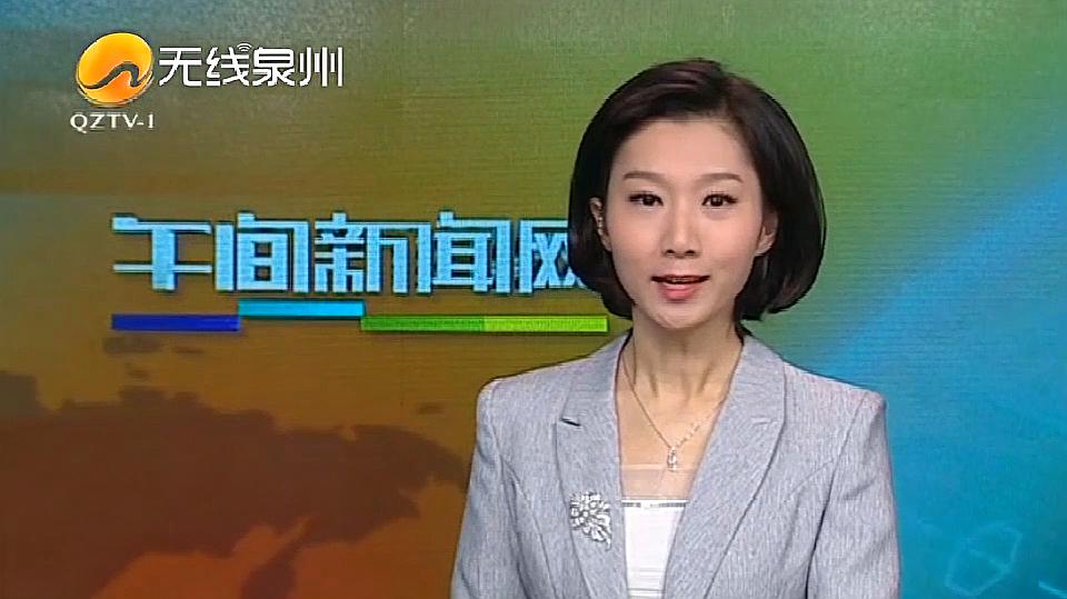 [图]折子戏专场:梨园戏公益演出完美落幕