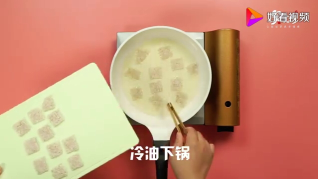 锅巴的做法 锅巴做法视频