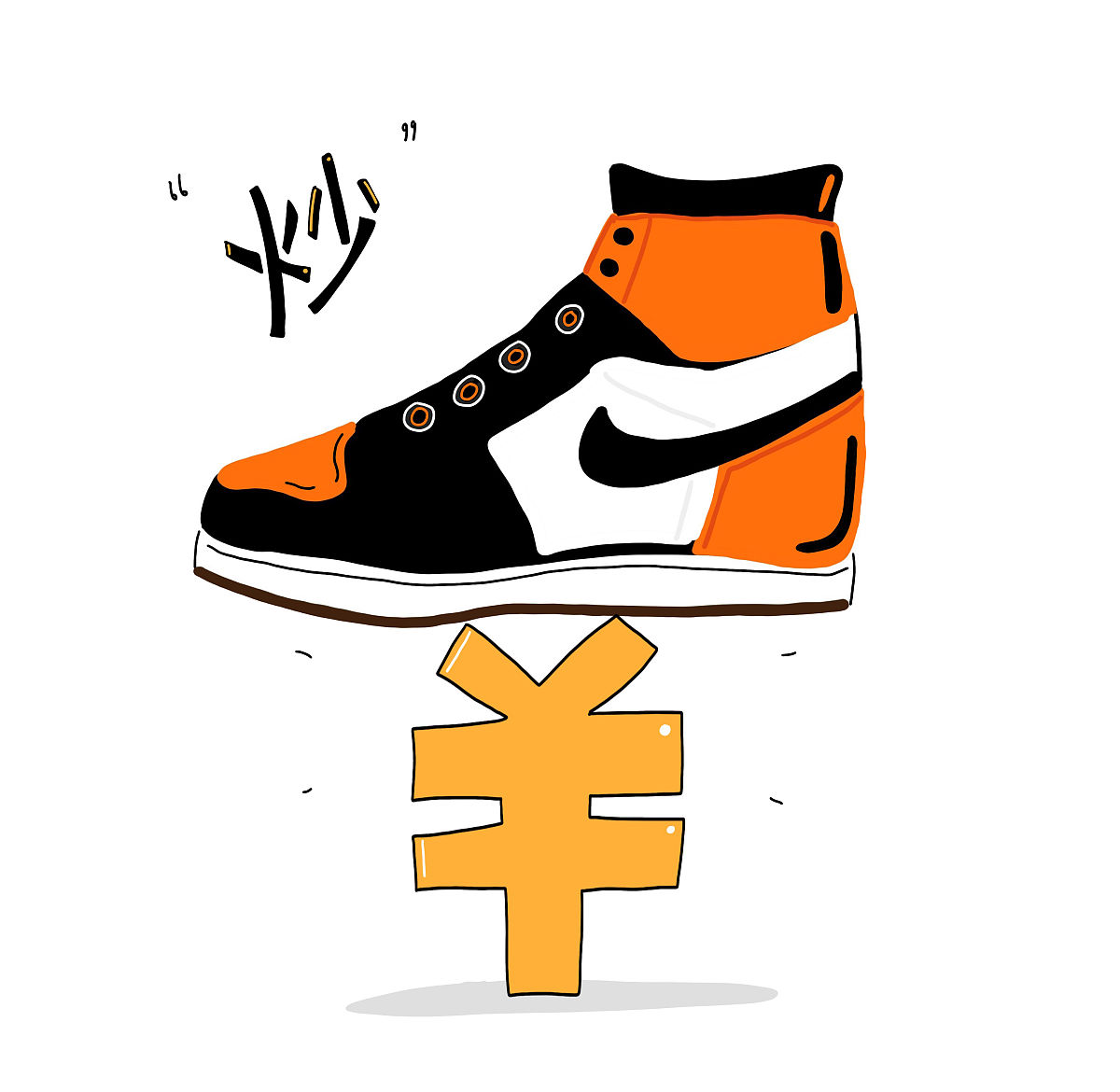Nike Dunk 爆火秘诀：经典设计、联名合作与潮流引领