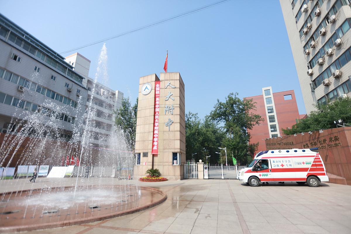 兰州卫校2023年招生指南: 选择适合你的医学院校