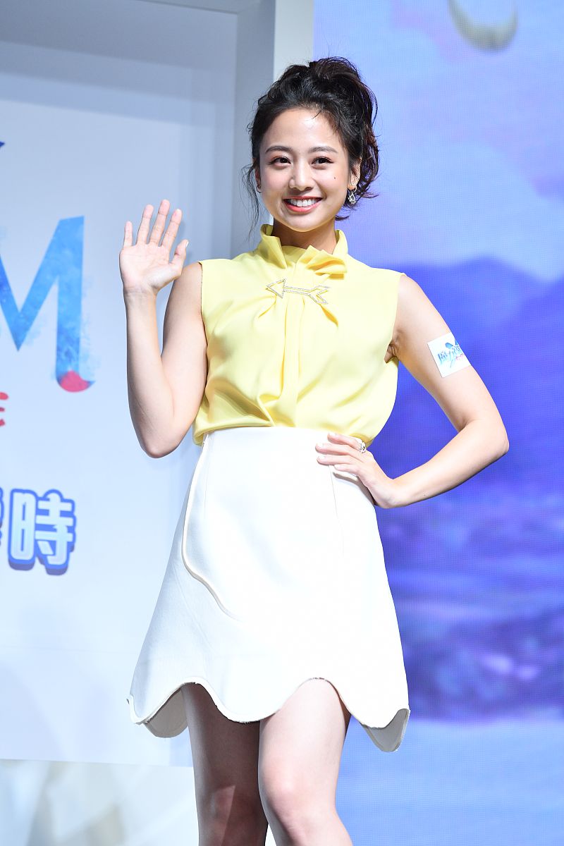 2019年6月20日,台北,明星出席《魔力宝贝m》手游上市记者会.吴映洁