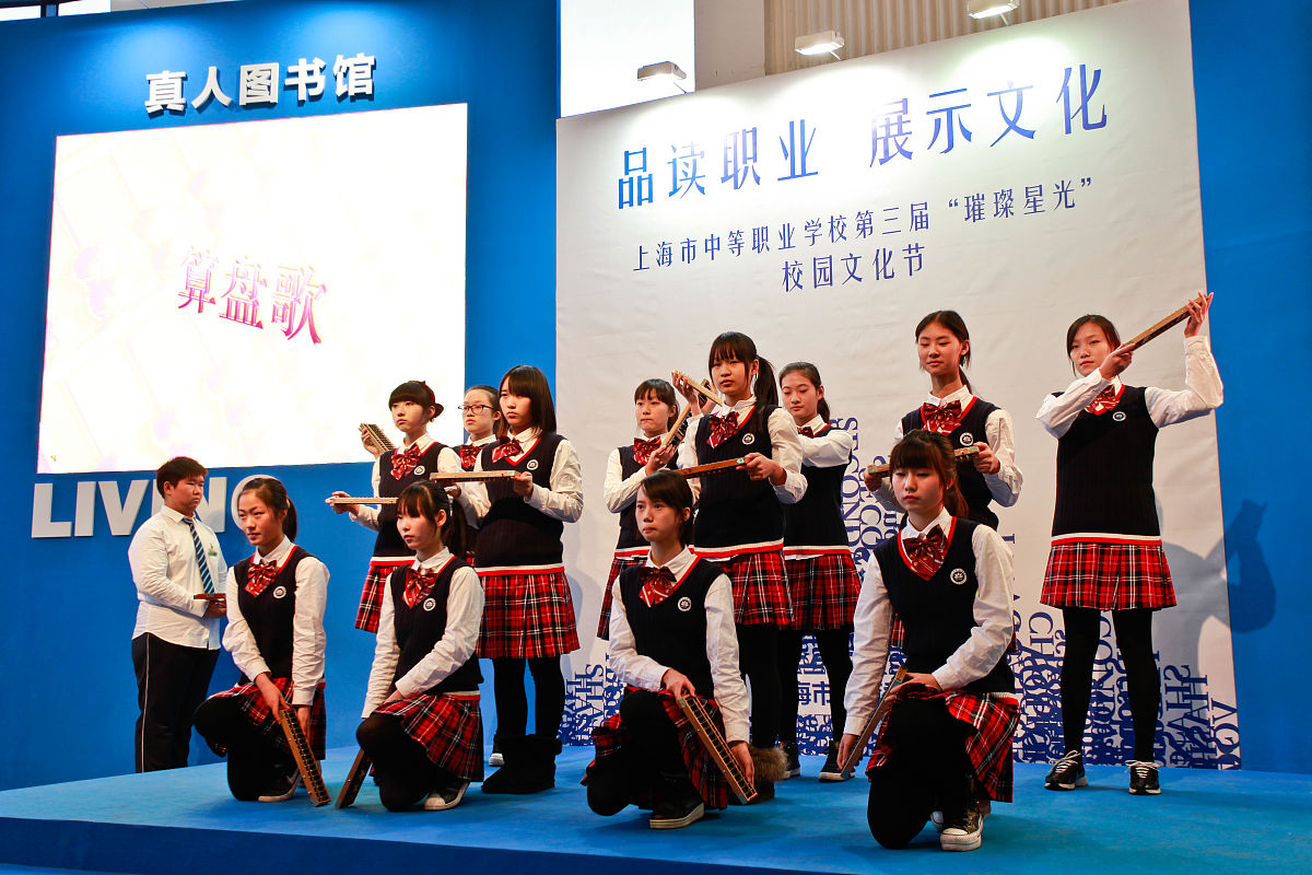 贵阳高中毕业生中专学校推荐：选择适合你的职业道路