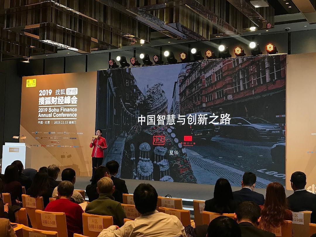 李金鹏分享创业创新经验：拒绝情绪化共鸣，坚守原则