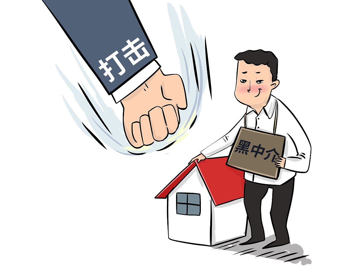 征地违法怎么办？检举渠道、步骤及被强拆房屋反映部门