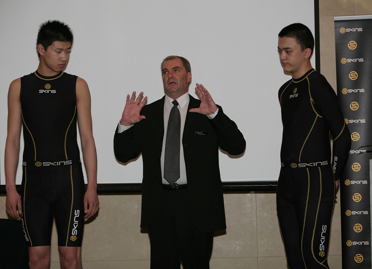 2007年4月10日,北京,skins产品讲解会在昆仑饭店举行.  讲解会上,skin