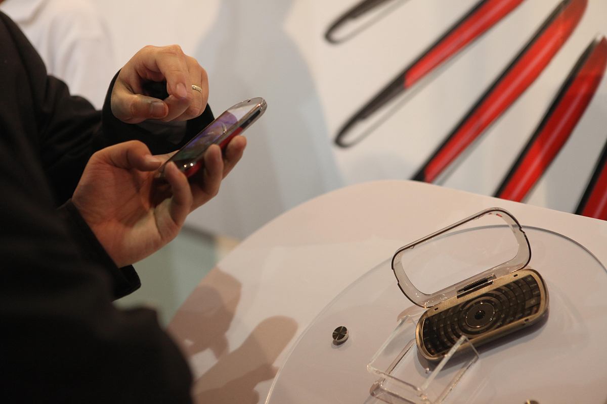 湖南科技职业学院移动应用开发专业涉及哪些课程