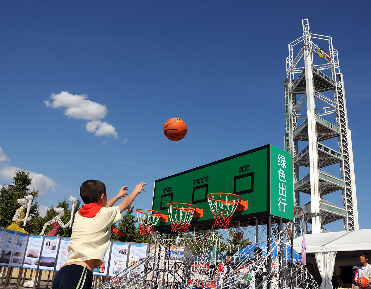 宿舍卫生整改计划：打造干净舒适的学习生活环境