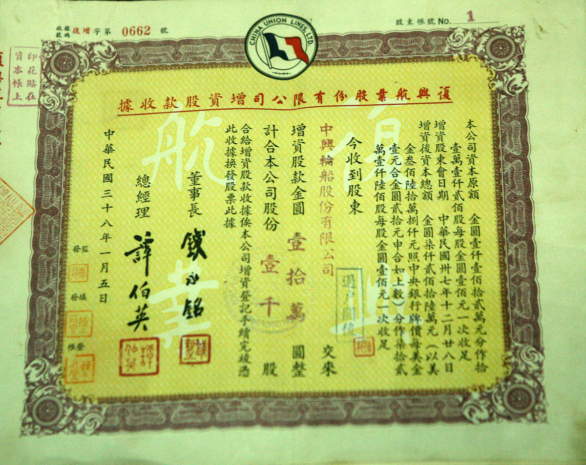 发达资本主义国家资本社会化：私有制发生变化了吗？
