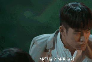 顏值高人品正，《台灣往事》中的三個正能量小哥哥我都想pick