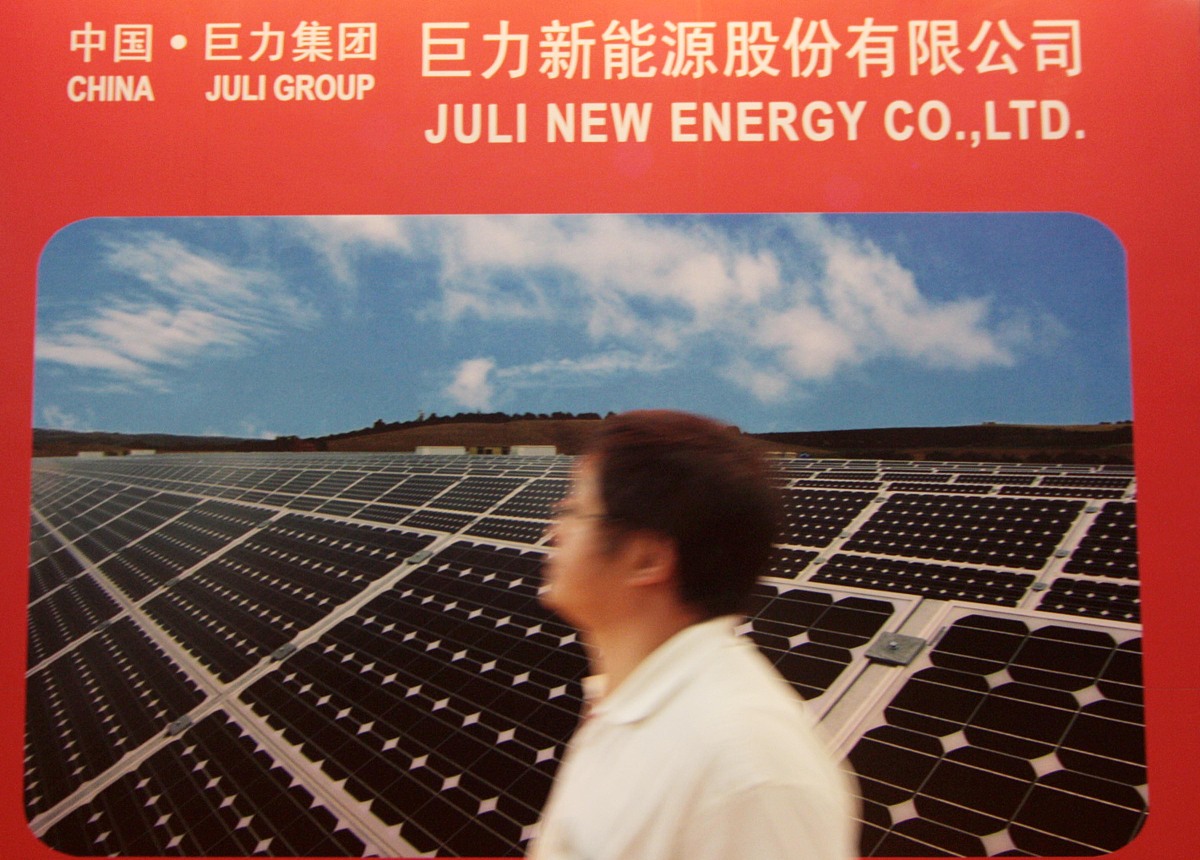 长沙电力职业技术学院五年制大专招生简章2022年