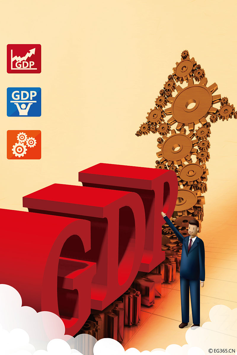 贵阳市城乡建设学校工程造价专业介绍