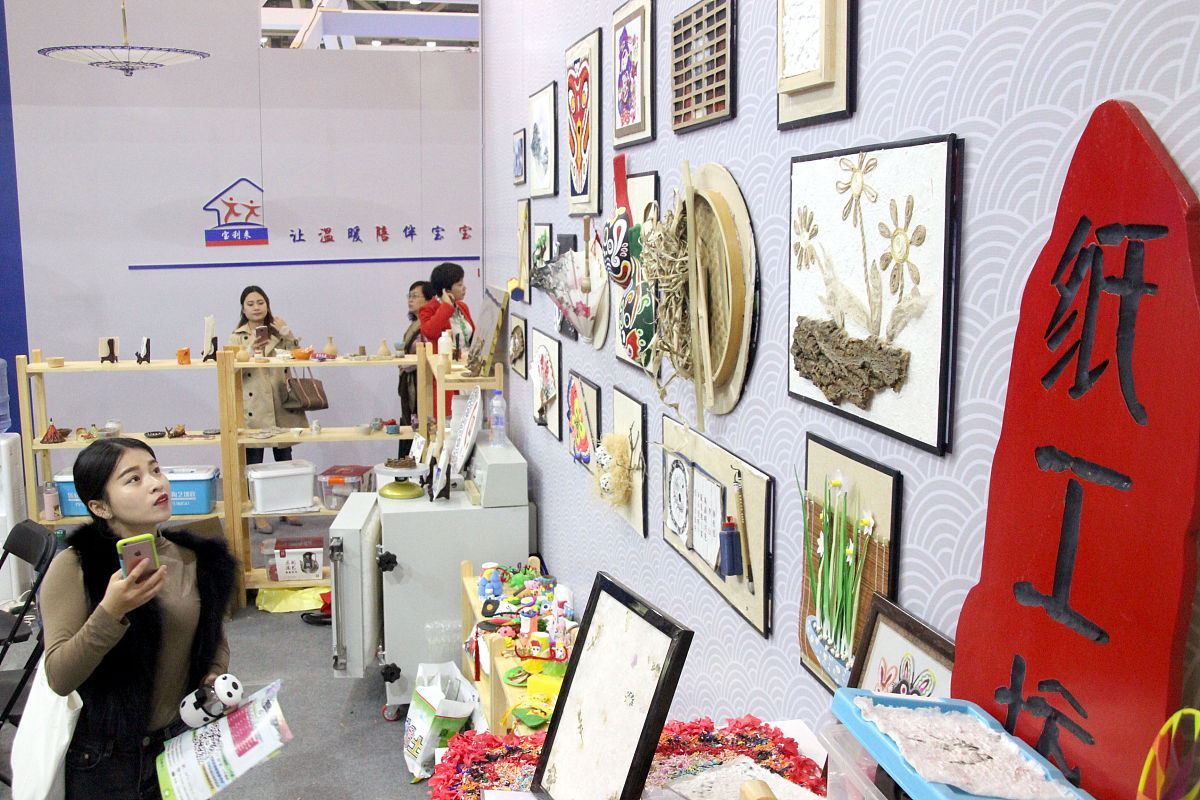 重庆幼师学校幼教专业就业发展好吗