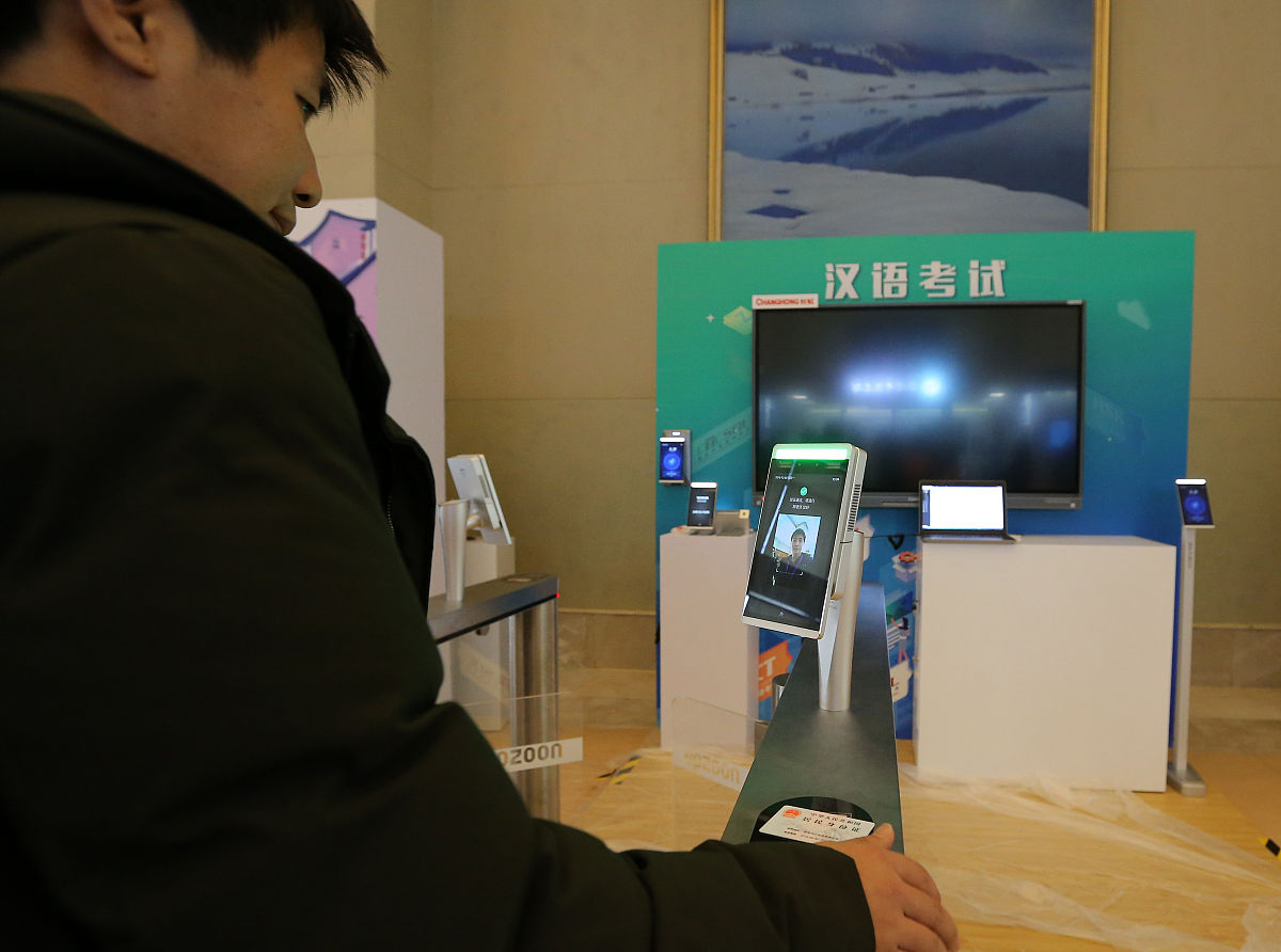 汉语水平考试4级留学生语法课教学目标和重点