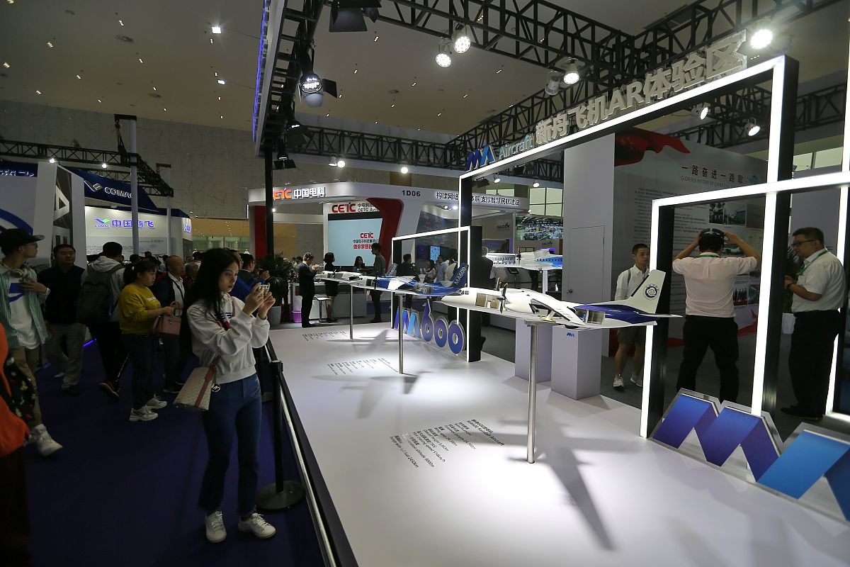 2019年德阳中艺科技职业学校招生专业及计划 - 机电、建筑、商贸等热门专业等你来学