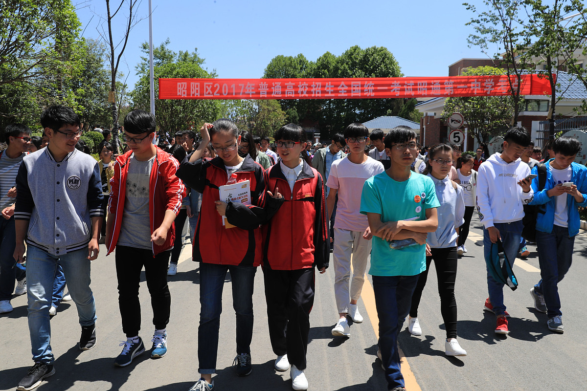 重庆2020年初中生可以读哪些卫校