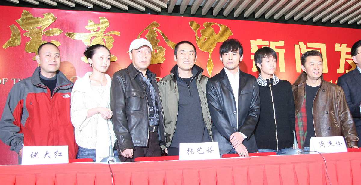 蔡礼东陈盼盼黄巾格康文彬组合民