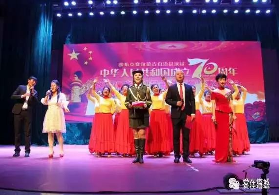 我愛你中國!新疆各族婦女姐妹向祖國母親深情告白!