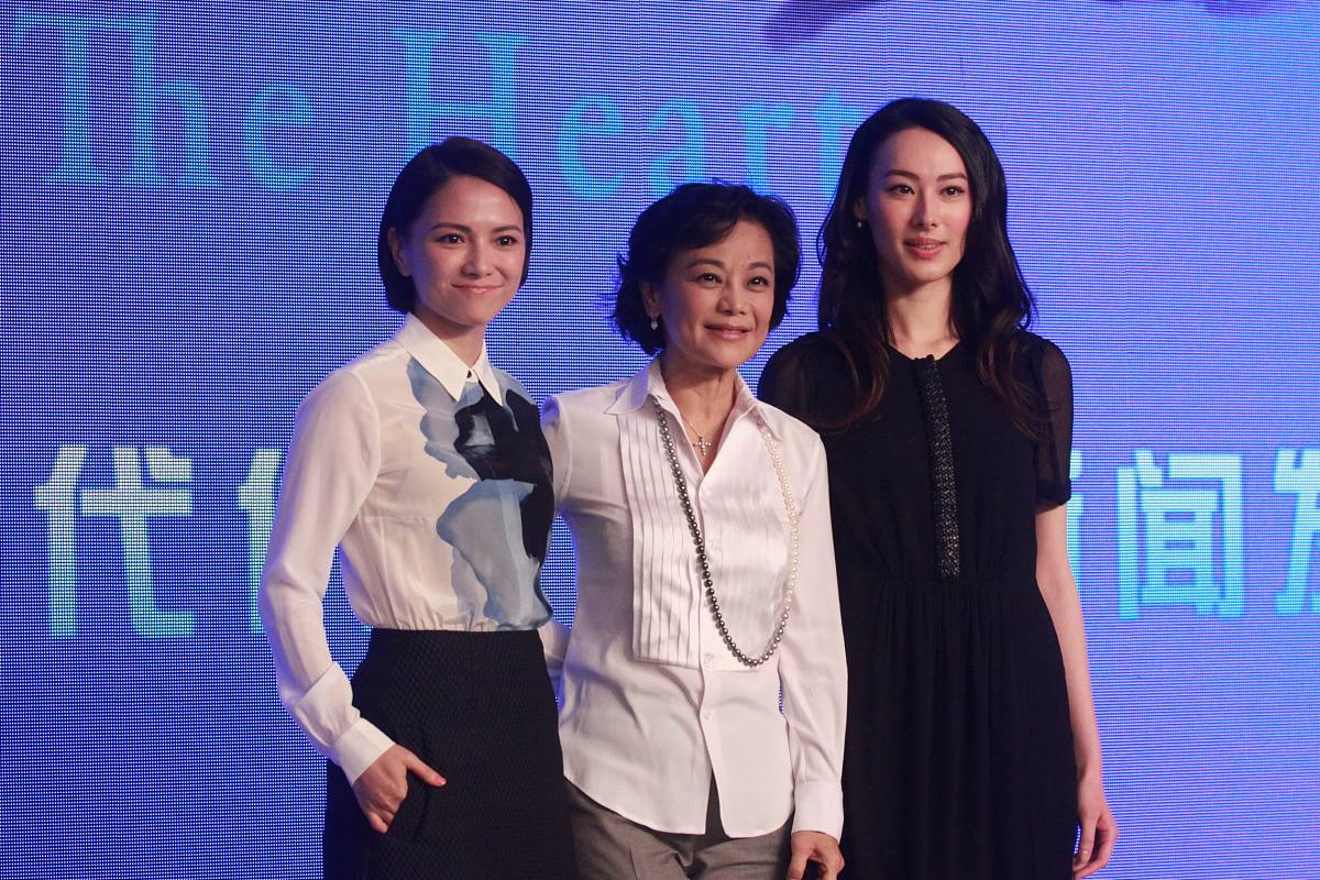 2015年03月04日,北京,电影《念念》发布会.***_***李心洁,张艾嘉,梁洛