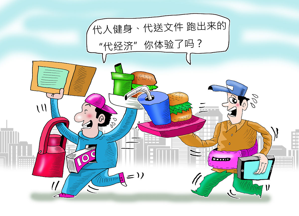 倡导消费主义弊大于利观点阐述