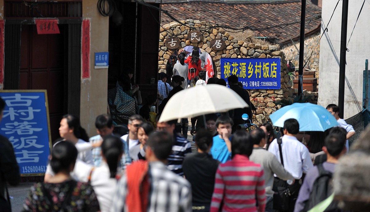 关于春游的作文 要求