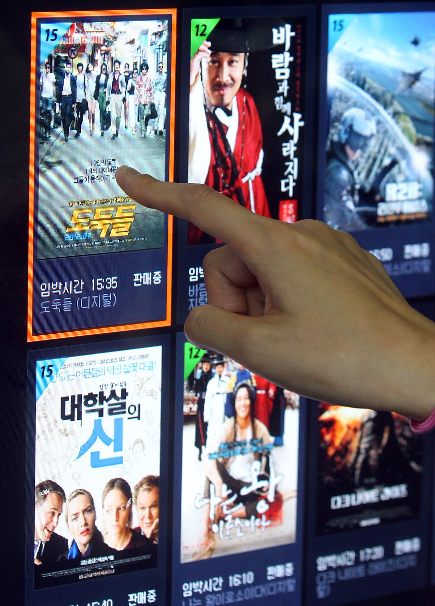 极光推广免费看电影赚钱！好友邀请每天收益10元！