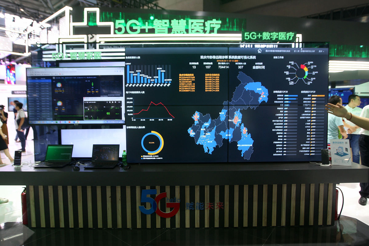 如何设计合理的数据采集和处理方案实现数据可视化和远程监控？