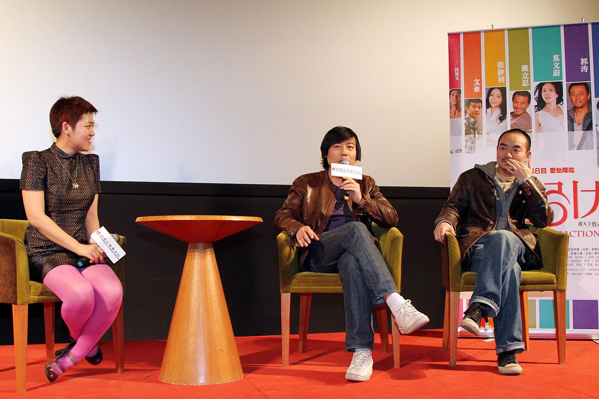 2011年4月17日,北京,电影《万有引力》导演赵天宇在当代moma百老汇电